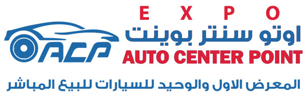 أوتو سنتر بوينت